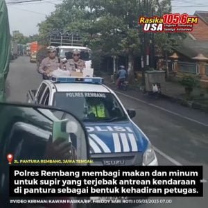 Infografis | Petugas dari Polres Rembang yang membagikan makanan dan minuman kepada supir-supir yang kendaraannya terjebak antrean di jalur pantura. Diharapkan bisa membantu kebutuhan selama terjadi ketersendatan.